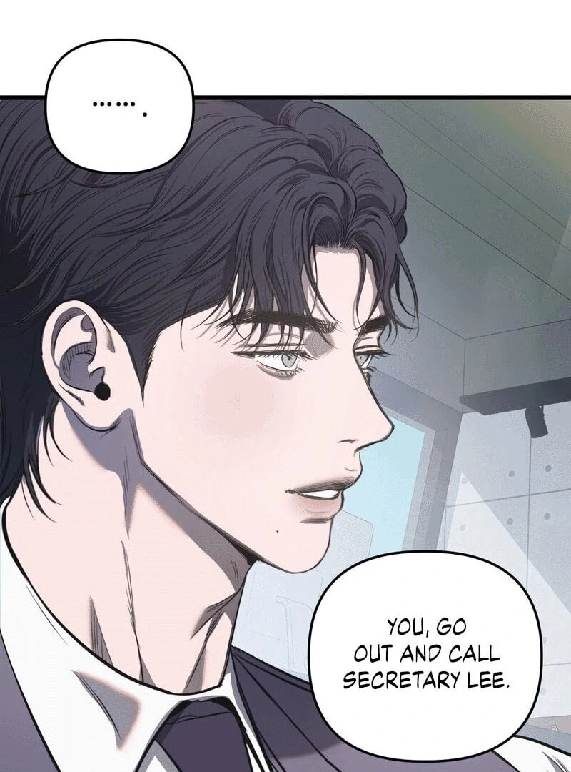 Atonement (Hanba) Chapter 7 page 64 - 