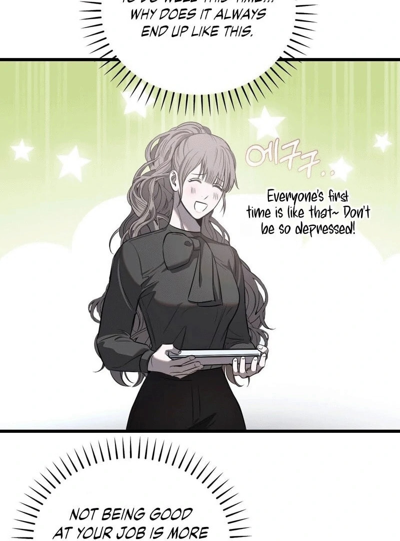 Atonement (Hanba) Chapter 7 page 70 - 