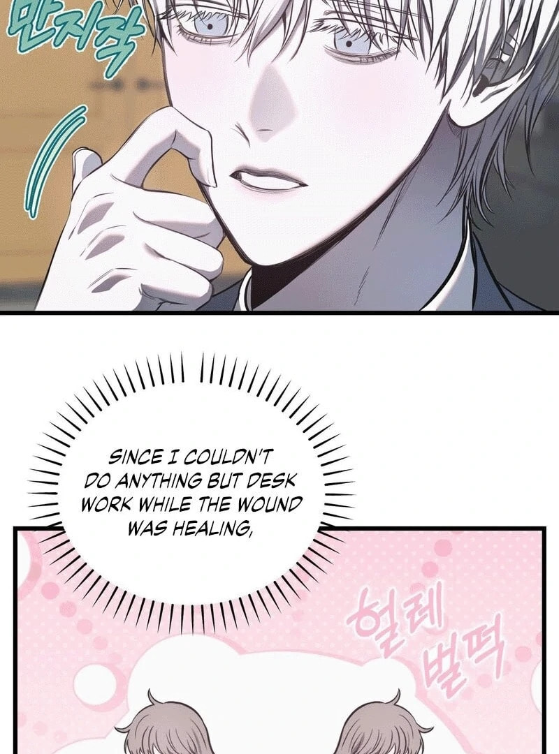 Atonement (Hanba) Chapter 7 page 9 - 