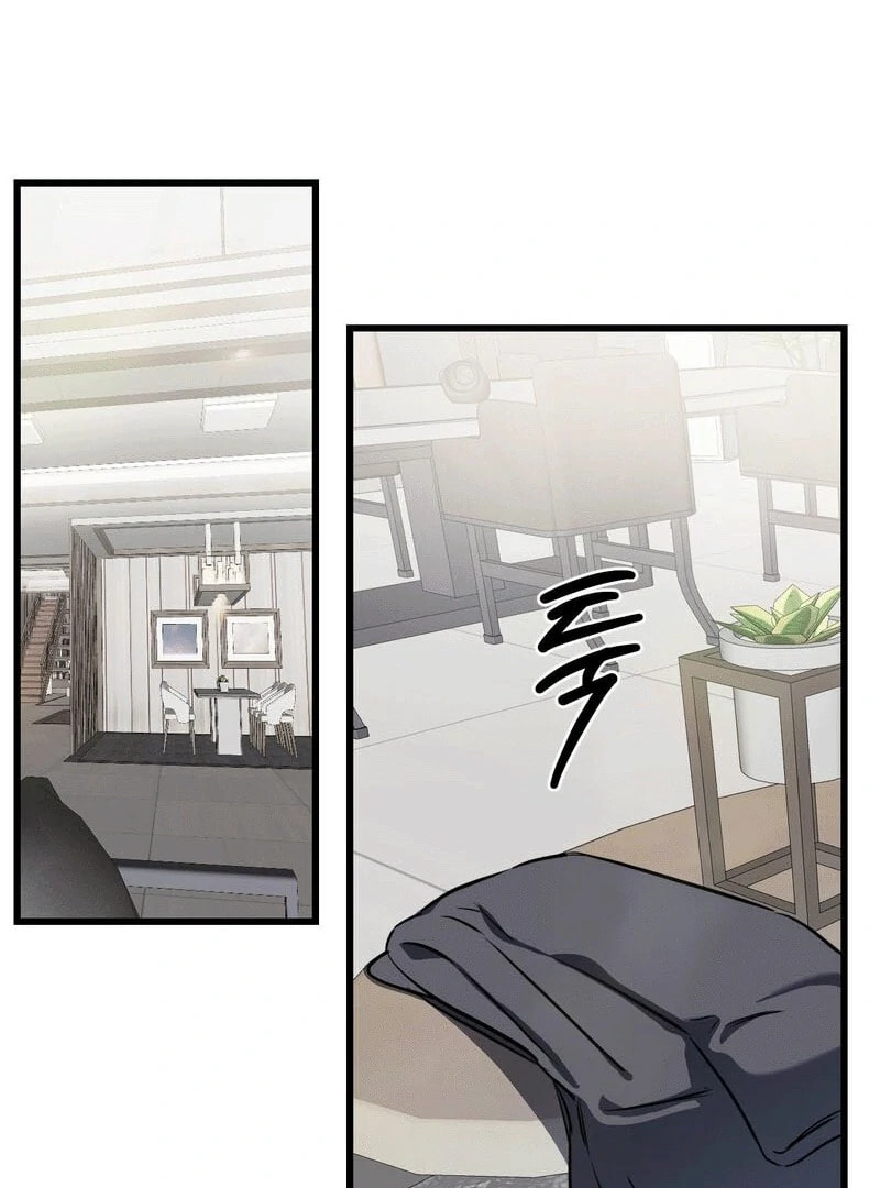 Atonement (Hanba) Chapter 7 page 81 - 