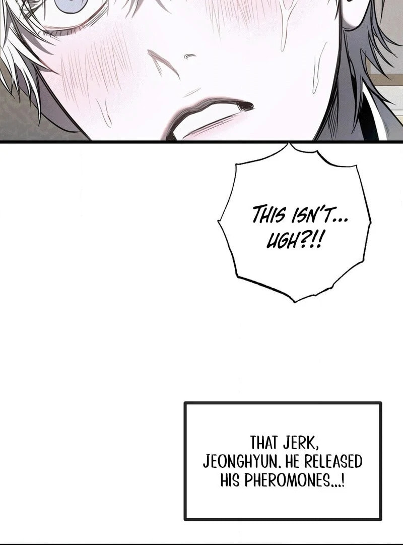 Atonement (Hanba) Chapter 8 page 17 - 
