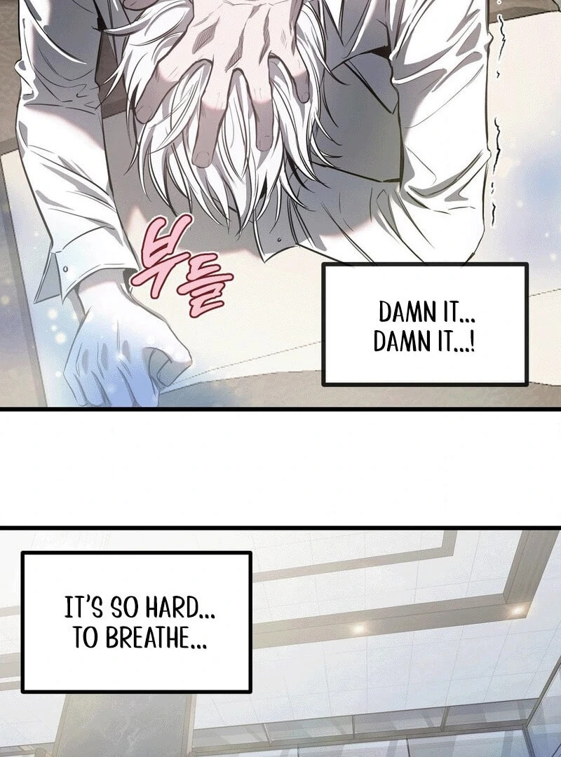 Atonement (Hanba) Chapter 8 page 20 - 