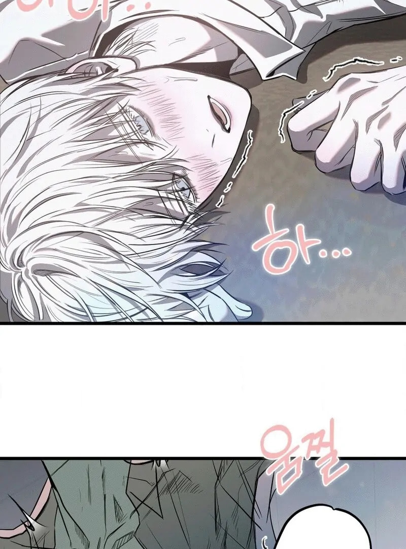 Atonement (Hanba) Chapter 8 page 23 - 