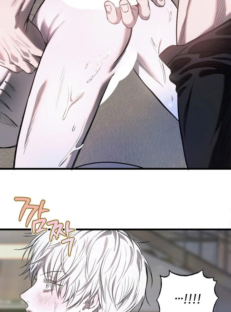 Atonement (Hanba) Chapter 8 page 26 - 