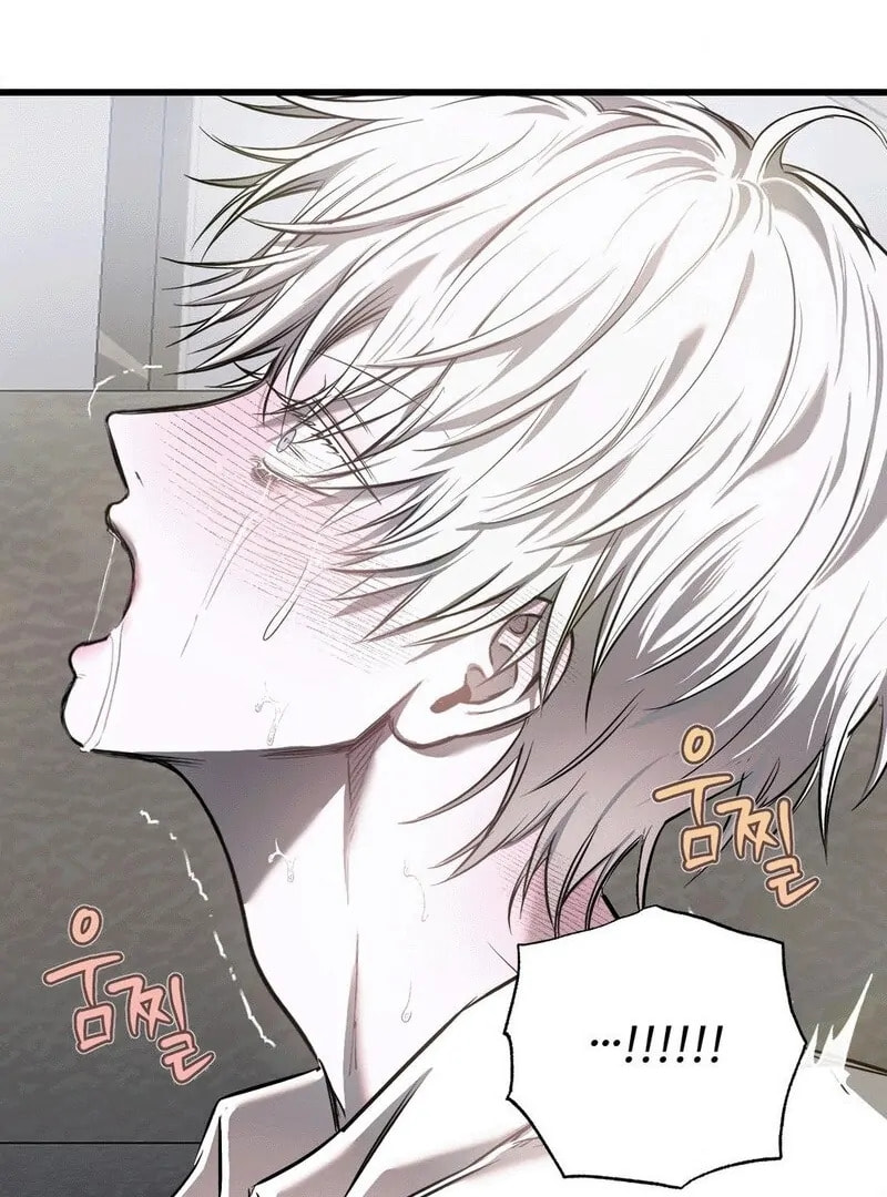 Atonement (Hanba) Chapter 8 page 73 - 