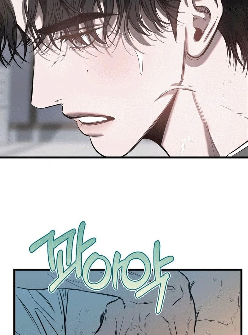 Atonement (Hanba) Chapter 8 page 81 - 