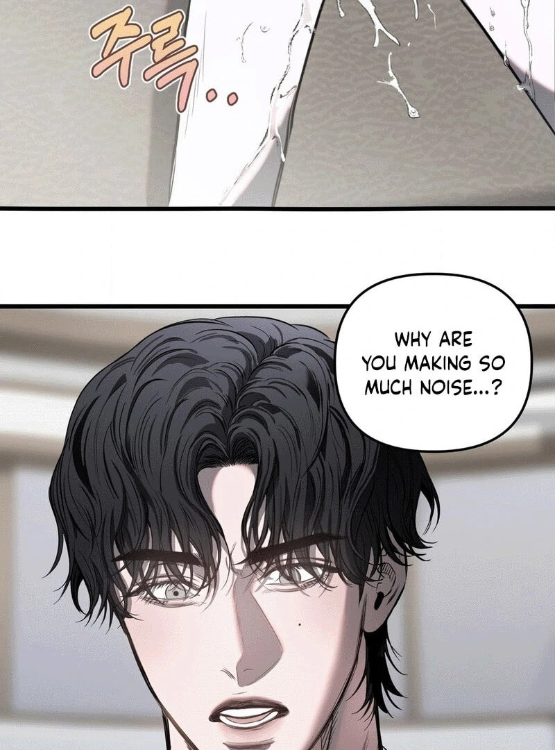 Atonement (Hanba) Chapter 8 page 88 - 