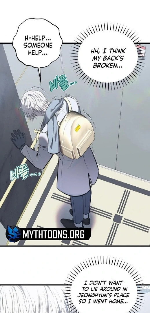 Atonement (Hanba) Chapter 9 page 32 - 