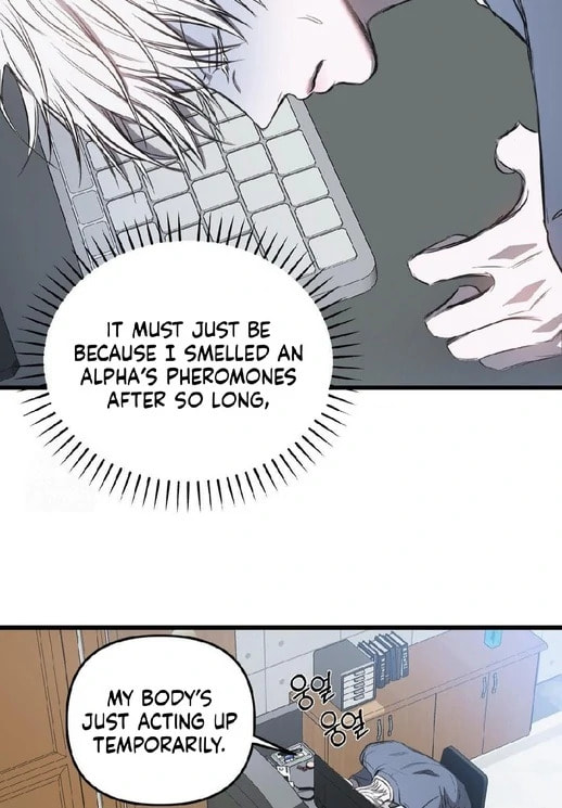 Atonement (Hanba) Chapter 9 page 57 - 