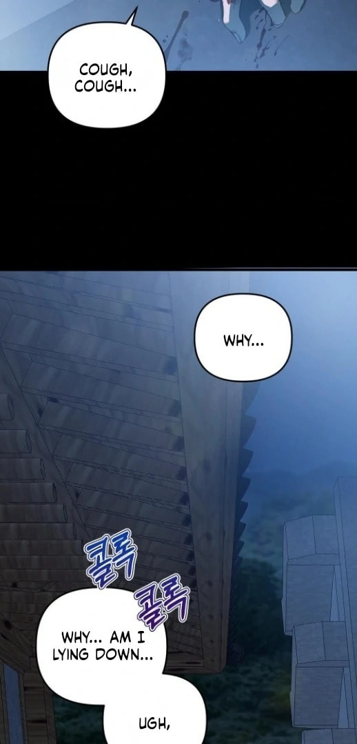 Atonement (Hanba) Chapter 9 page 7 - 