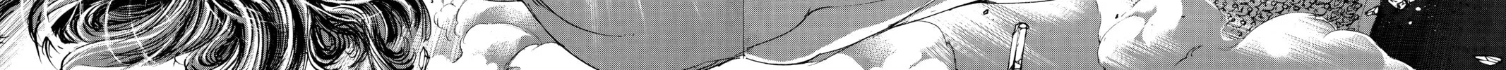 Attack on Titan Chapter 100 page 82 - 