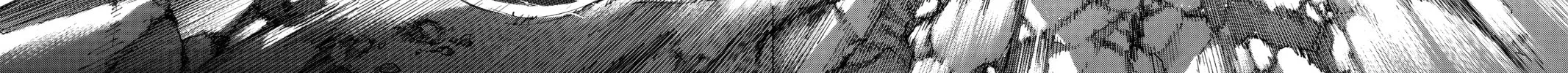 Attack on Titan Chapter 101 page 24 - 