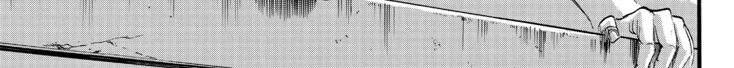 Attack on Titan Chapter 102 page 74 - 