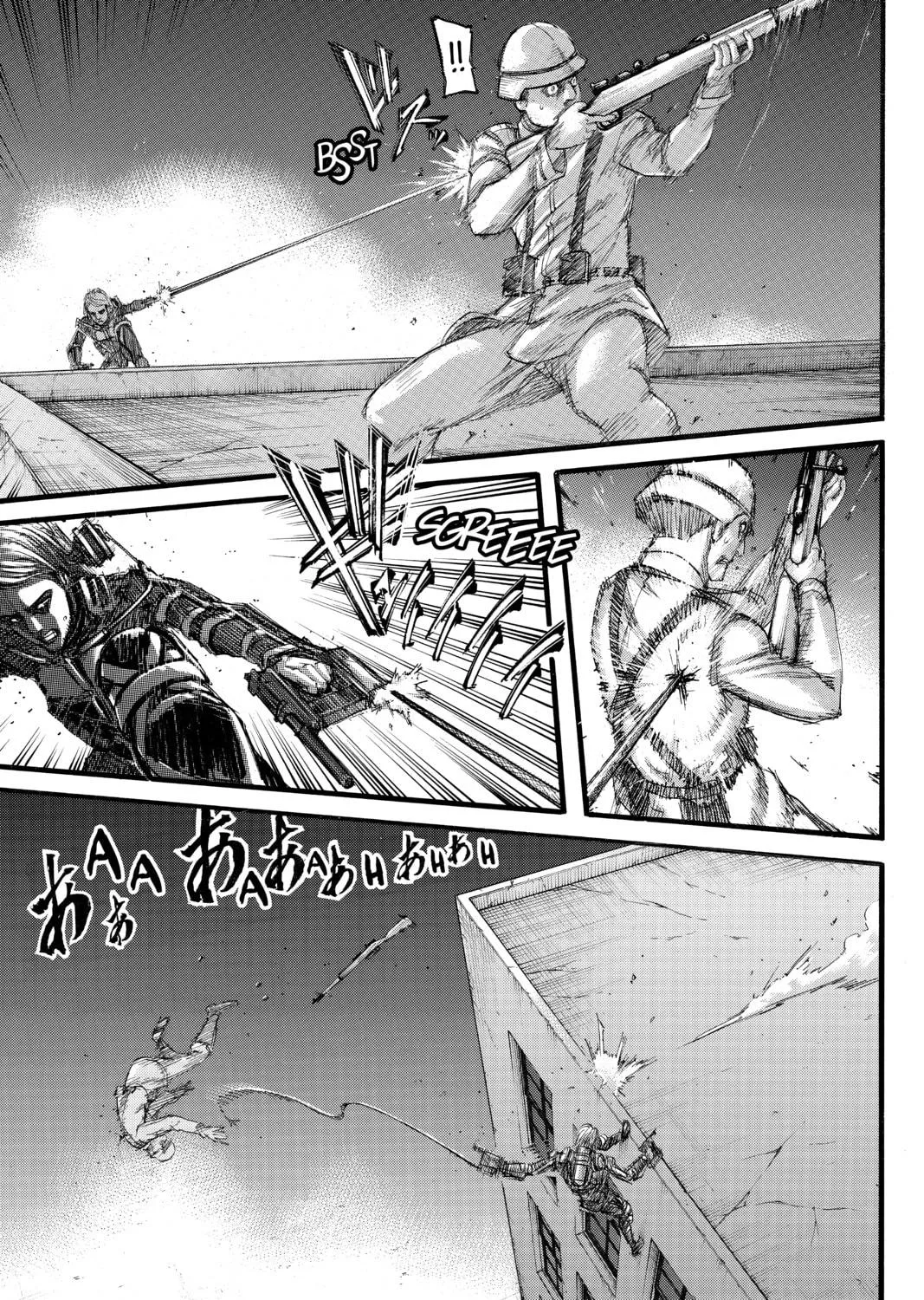 Attack on Titan Chapter 102 page 9 - 