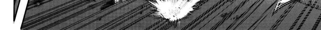 Attack on Titan Chapter 104 page 22 - 