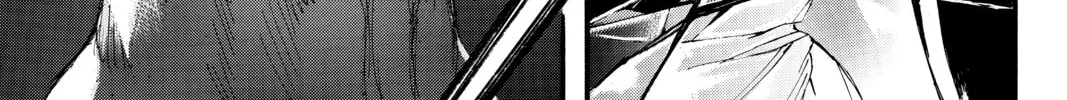 Attack on Titan Chapter 104 page 56 - 