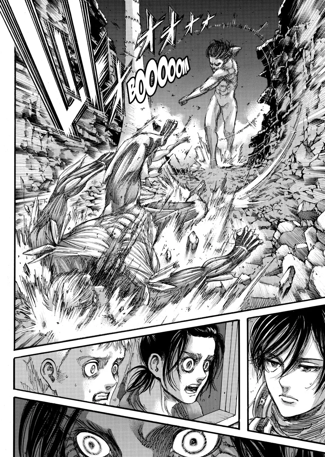 Attack on Titan Chapter 104 page 73 - 