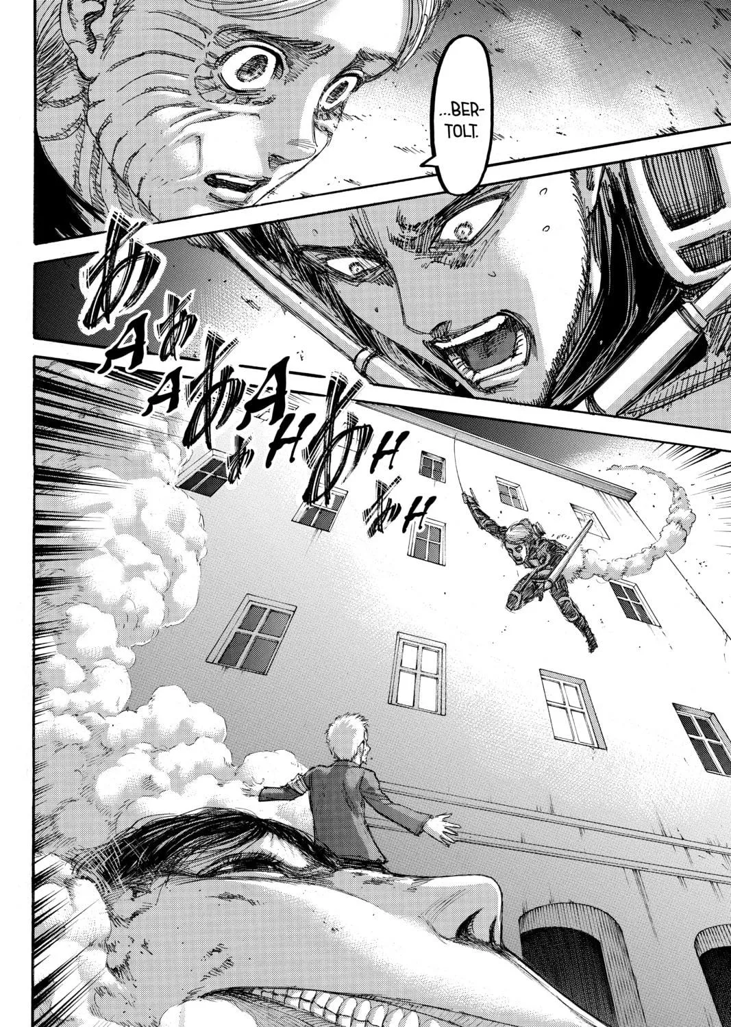 Attack on Titan Chapter 104 page 9 - 