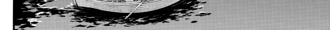 Attack on Titan Chapter 106 page 52 - 