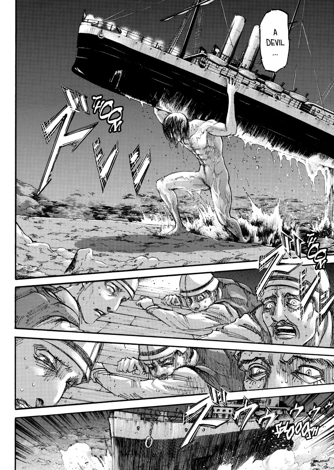 Attack on Titan Chapter 106 page 7 - 