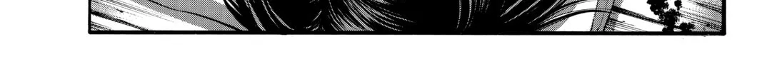 Attack on Titan Chapter 106 page 76 - 