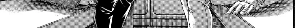 Attack on Titan Chapter 106 page 86 - 