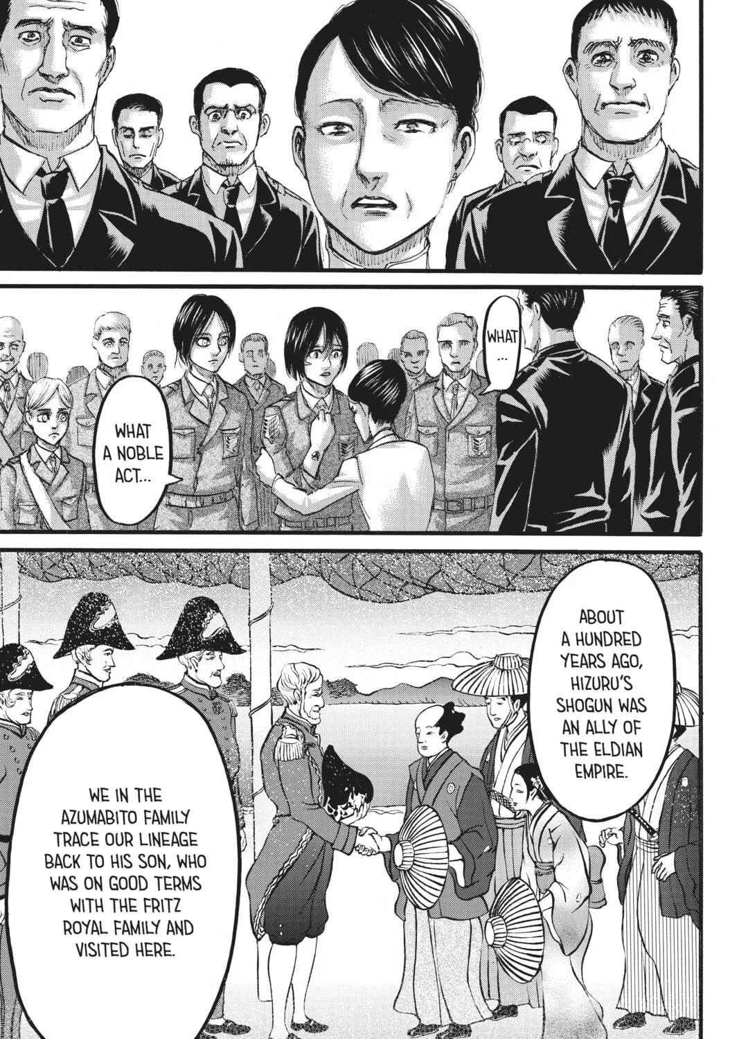 Attack on Titan Chapter 107 page 17 - 
