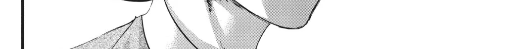 Attack on Titan Chapter 107 page 44 - 