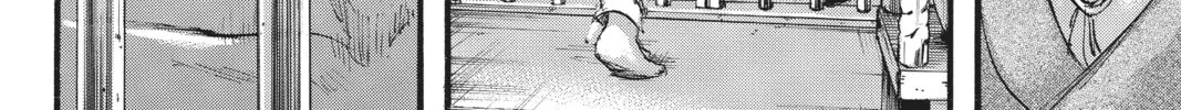 Attack on Titan Chapter 107 page 56 - 