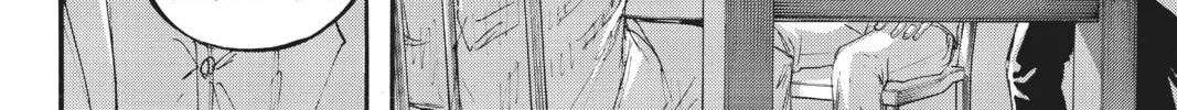 Attack on Titan Chapter 108 page 88 - 