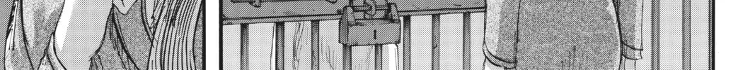 Attack on Titan Chapter 109 page 38 - 
