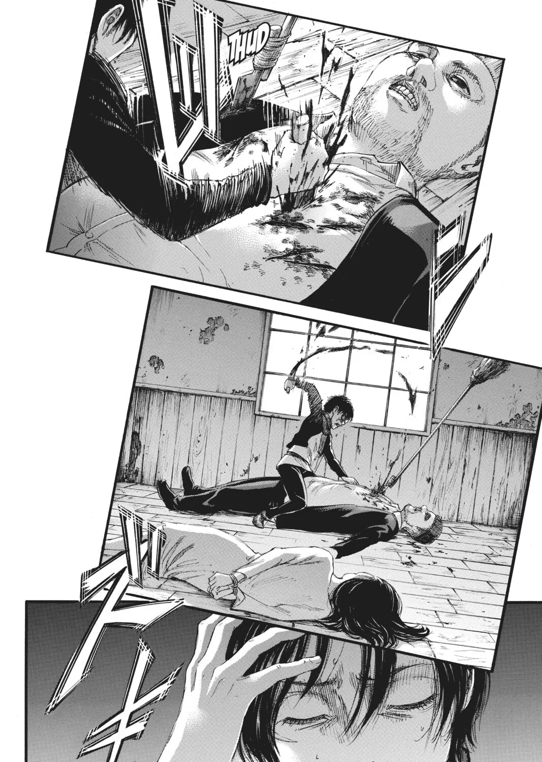 Attack on Titan Chapter 109 page 43 - 