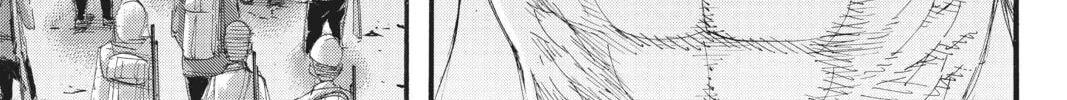 Attack on Titan Chapter 110 page 82 - 