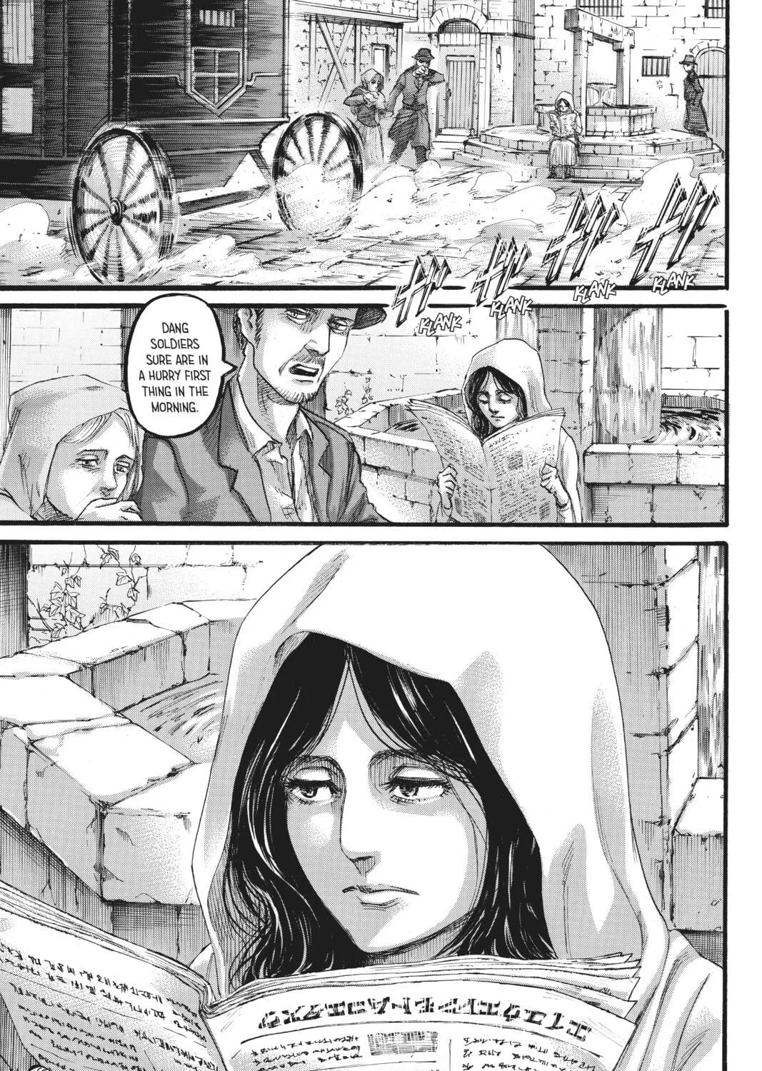 Attack on Titan Chapter 110 page 89 - 