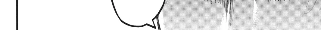 Attack on Titan Chapter 112 page 52 - 