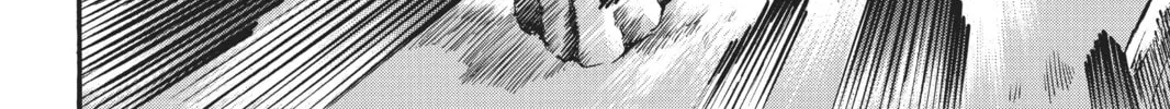 Attack on Titan Chapter 113 page 44 - 