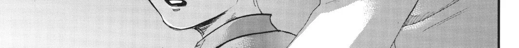 Attack on Titan Chapter 114 page 14 - 