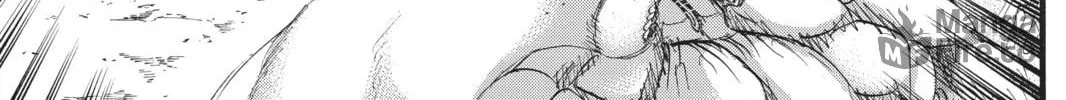 Attack on Titan Chapter 119 page 50 - 