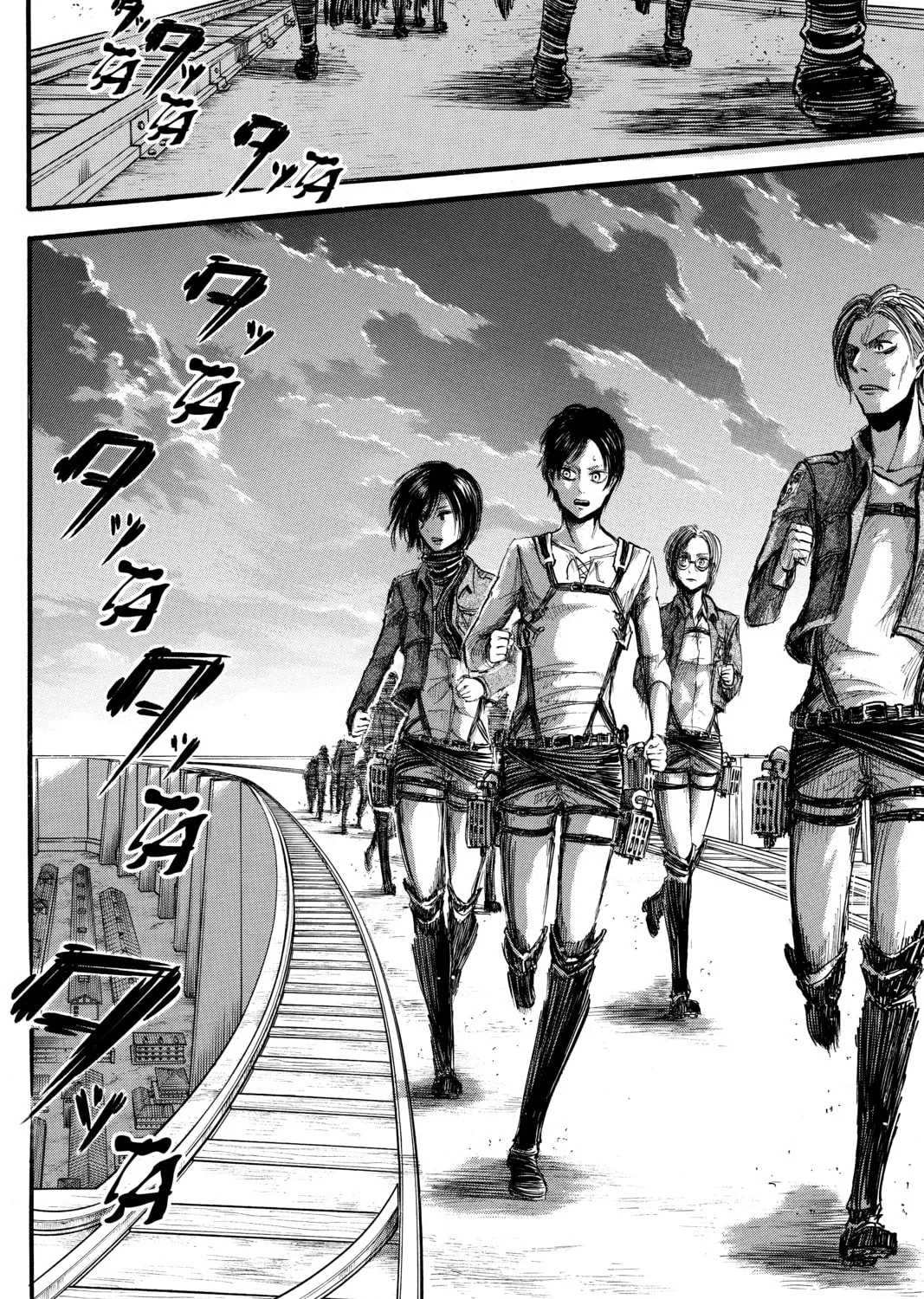 Attack on Titan Chapter 12 page 61 - 