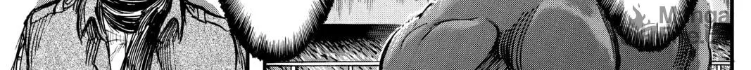 Attack on Titan Chapter 12 page 84 - 