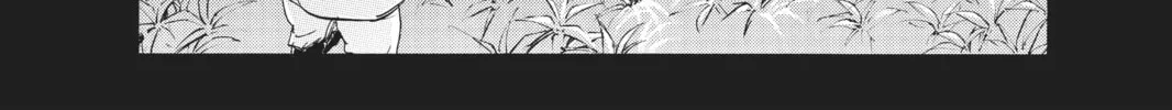 Attack on Titan Chapter 121 page 64 - 