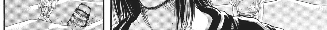 Attack on Titan Chapter 121 page 82 - 