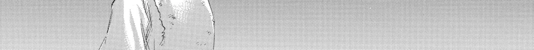 Attack on Titan Chapter 122 page 52 - 