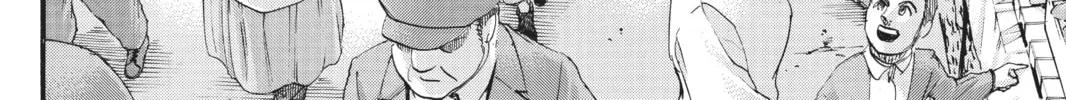 Attack on Titan Chapter 123 page 16 - 