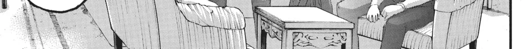 Attack on Titan Chapter 123 page 26 - 