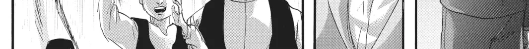 Attack on Titan Chapter 123 page 32 - 