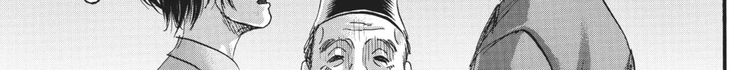 Attack on Titan Chapter 123 page 38 - 