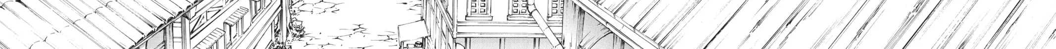 Attack on Titan Chapter 123 page 56 - 