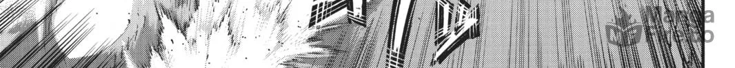Attack on Titan Chapter 124 page 42 - 