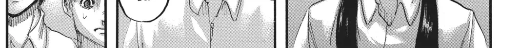 Attack on Titan Chapter 124 page 82 - 